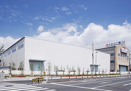 amagasaki-min.jpg